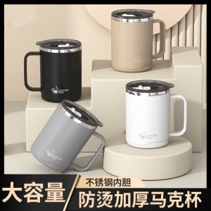 Cốc Cà Phê Bằng Thép Không Gỉ 304 Có Nắp Cốc Nước Uống Cho Học Sinh Cốc Trà Cho Nhân Viên Văn Phòng Cốc Cà Phê Cho Cặp Đôi Cốc Cà Phê