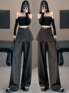 Gray Suit Loose Pants Womens Autumn New Design Sense Fake Two-Piece High-Waisted Trousers Drape Easiest for Match Draggle-Tail Straight Trousers