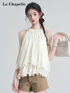 La Chapelle | Ruffled Wooden Ear and Neck-Hooked Sleeveless Tank Top