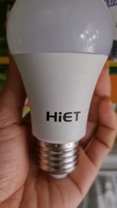 HIET หลอดไฟไล่ยุง หลอดไฟไล่แมลง ไล่ยุง ขั้ว E27 แสงสีขาว-ส้ม 12 วัตต์ สลับสีได้ ไม่เป็นอันตรายต่อคน
