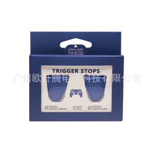 JCD Anti-slip L2 R2 Trigger Extender Lengthened Extended Buttons Kit For PS5 Gamepad Controller Analog Extenders For Game