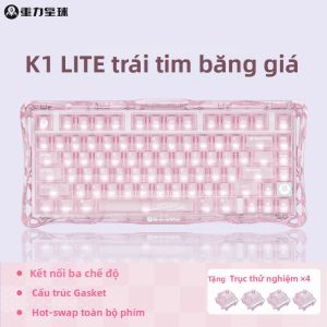 Gravastar | Bàn Phím Cơ Chơi Game Trong Suốt Không Dây Bluetooth