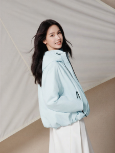 Semir | Lightweight Outdoor Oversized Womens Down Jacket 90% Down