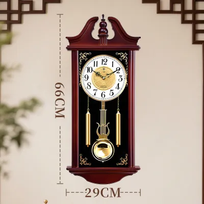 Silent Creative Retro Chinese Pendulum Style Quartz Clock