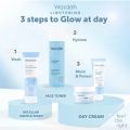 [FREE GIFT] Sepaket Wardah Lightening Series| Paket wardah Lengkap dan murah. 