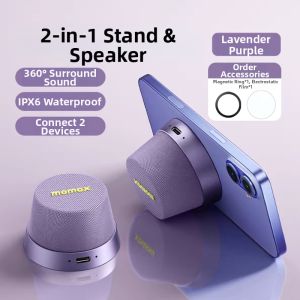 Momax | Waterproof Magnetic Bluetooth Speaker Portable Mini 360 Surround Sound 2 Device Connect Outdoor Stand IPX6 Waterproof