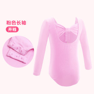 Girls Ballet Dance Suit Short Sleeve Leotard Skirt Set Pink Dancewear Childrens Practice Costume Cotton Ballet Outfit
