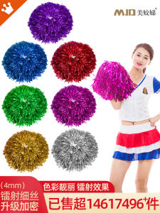 Cheerleading Team Handed Flower Cheerleader Ball-Flower Cheerleading Pom Poms Colorful Ball Cheerleading Team Hand-Held Flower Hand-Shaking Flower Dance Performance