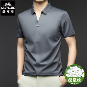 Silk Short Sleeve Polo Shirt Mens Summer New American Ice Silk Half Sleeve Fashionable Urban Style Breathable Lightweight Solid Color T-Shirt