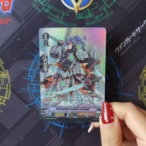 เเวนการ์ด อัศวินแห่งความภักดี เบดิเวียร์ เเคลน รอยัล พาลาดิน ฟอยฟูลอาร์ทเรืองเเสง V-BT03/OR01