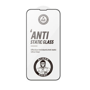 BLUEO | Anti-spy Tempered Clear HD Film