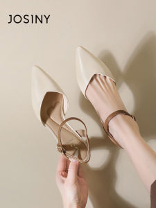 Josiny | Summer Dress Matchable Pointed Toe Block Heel Sandals