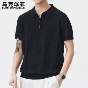 Mark Fairwhale | Summer Casual Versatile Mens Half-Zip Polo Shirt