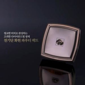 Phấn Phủ Tái Sinh Da Cao Cấp Whoo Cheongidan Radiant Essence Powder Pact SPF30/PA+++ 12G