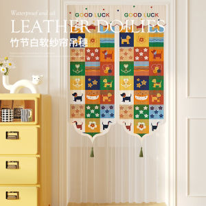 2025 New Mosquito-Resistant Door Curtain Double Layer Curtain Partition Curtain Home Bedroom Semi-Curtain Air Conditioner Windproof Curtain No Punching Required