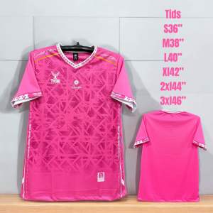 Tidsเสื้อกีฬา เสื้อฟุตบอล เสื้อทีม