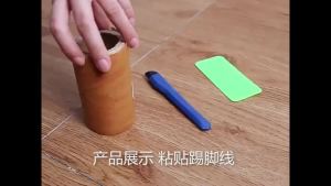 AU. Wood Grain PVC Self Adhesive Wallpaper Waterproof Skirting Line Wood Baseboard Wall Border Stickers