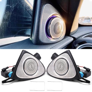 for Mercedes Benz E-Class W213 E200 E250 E300D 3D Rotation Glow Tweeter Speaker 64 Colours RGB Ambient Light LED Speaker Horn