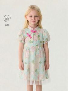 Marc&Janie | Linen Floral Design Childrens Cheongsam