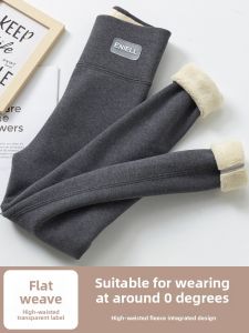 Sheep Leader Thickened Lamb Velvet Fleece Womens High Waist Tight Pants Winter New Style Inner Warm Cotton PU Elastic Fiber