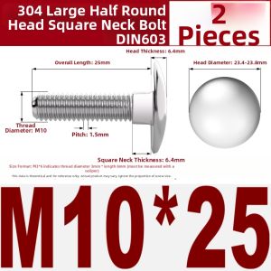 qd | Heavy Duty Carriage Bolts