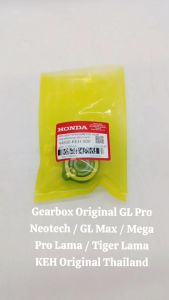 Gearbox Original GL Pro Neotech / GL Max / Mega Pro Lama / Tiger Lama KEH Original Thailand TH549