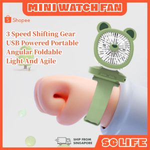 【SG Stock】 USB Mini Fan Outdoor Handheld Fan Cartoon Watch Fan Chargeable Childrens Gifts Student Fan