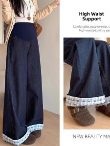 Quần Jeans Suông Rộng Thoáng Cho Bà Bầu