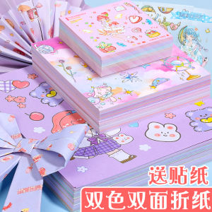 Cute Cartoon Print Origami Paper Cherry Blossom Handmade Square Thousand Paper Cranes Childrens DIY Craft Paper Crafts
