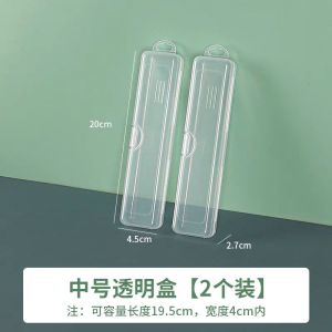 Portable Transparent Childrens Chopsticks Spoon Fork Storage Box Adult Dustproof Hygienic Travel Outdoor School Dining Utensils Empty Box