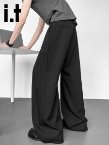 izzue | Stylish Wrinkled Thin Summer Trousers