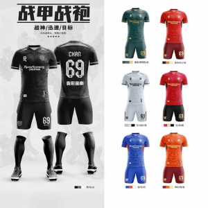 Personalized Customized Football Uniform Set