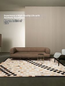 Vintage Durable Luxurious Simple Carpet