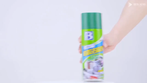 (SG Seller) Wholesale Remove of Sticker Spray || Removal Adhesive Residue Agent Car Glass Cleaning Stain Remover Glue Tape Barcode