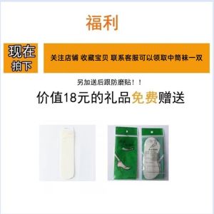 Black Thick Bottom Martin Boots British Style Versatile Chelsea Head Slim Boot Autumn Winter Short Boot Fashionable Youth PU Leather