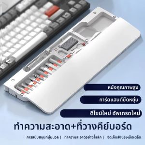 แป้นพิมพ์แล็ปท็อปคีย์ชุดแปรงทําความสะอาดเครื่องมือกล้องดิจิตอลโทรศัพท์ทําความสะอาดหน้าจอหูฟังบลูทูธปากกาทําความสะอาดสําหรับ Airpods 4 3