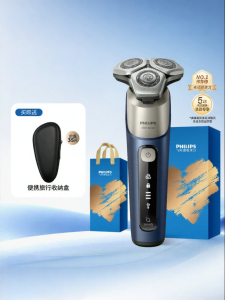 Philips | Dao Cạo Điện Bảo Vệ Quay Cho Nam