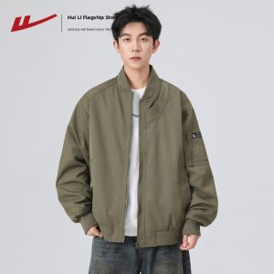 Warrior | Thickened Cotton Jacket
