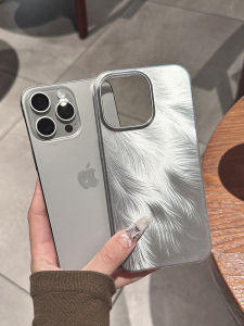 Cloud Original Color Acrylic Phone Case for iPhone 17 pro Max Laser Etched Feather Design Color Changing Simple Anti-Fall Couples