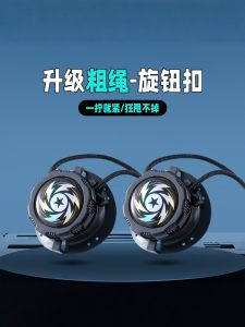 Black Thick Rope Laces for Running Shoes Womens No-Tie Knob Automatic Buckle Easy to Use Sporty Look Comfortable And Durable