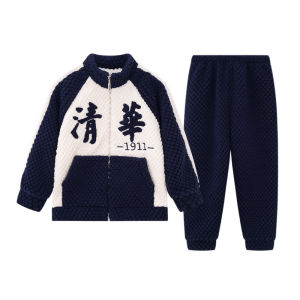 ANZHAOQI | Winter Thick Coral Fleece Pyjama Set for Boys