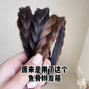 ผมเยอะแน่น ไม่บาง ที่คาดผมถักเปีย ผมสังเคราะห์เหมือนผมจริง เนื้อผมเปียทอแน่น เนียนสวยมากค่ะ ที่คาดผม ผู้หญิงใหม่ที่ต้องการสวยงามและมีผมยอดเย