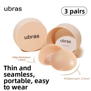 Ubras | Jelly Silicone Invisible Anti Show-Through Breast Petals 3 Pair