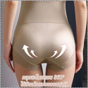 ชุดชั้นในผู้ชาย เซ็กซี่ ชุดชั้นในสตรี แฟชั่น ผ้าฝ้ายบริสุทธิ์ สุขภาพ ผ้าตาข่ายแจ็คการ์ด ทนทาน ยกก้น