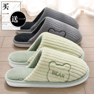 Dép Đi Trong Nhà Bằng Vải Cotton Cho Cặp Đôi Dép Đi Trong Nhà Mùa Thu Đông Chống Trượt Ấm Áp Đế Bằng PVC Thoải Mái Thường Ngày