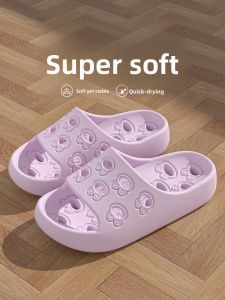 MONLEYTA | Womens Bathroom Leaking Slippers Indoor Summer Anti-slip Hollow Quick-drying Silent No Odor EVA Flat Sandals For Youth