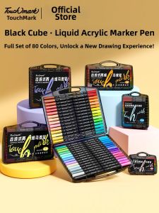 Touch mark | Non-bleed Overlappable Straight-ink Soft-tip Art Markers