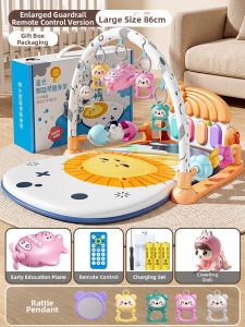 XIDIQI | Baby Developmental Gym with Piano