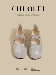 CHUOLEI | Ballet Style Cross Strap Mary Jane Shoes