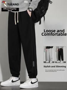 TUCANO | Casual Workwear Spring New Loose Sport Mens Pants